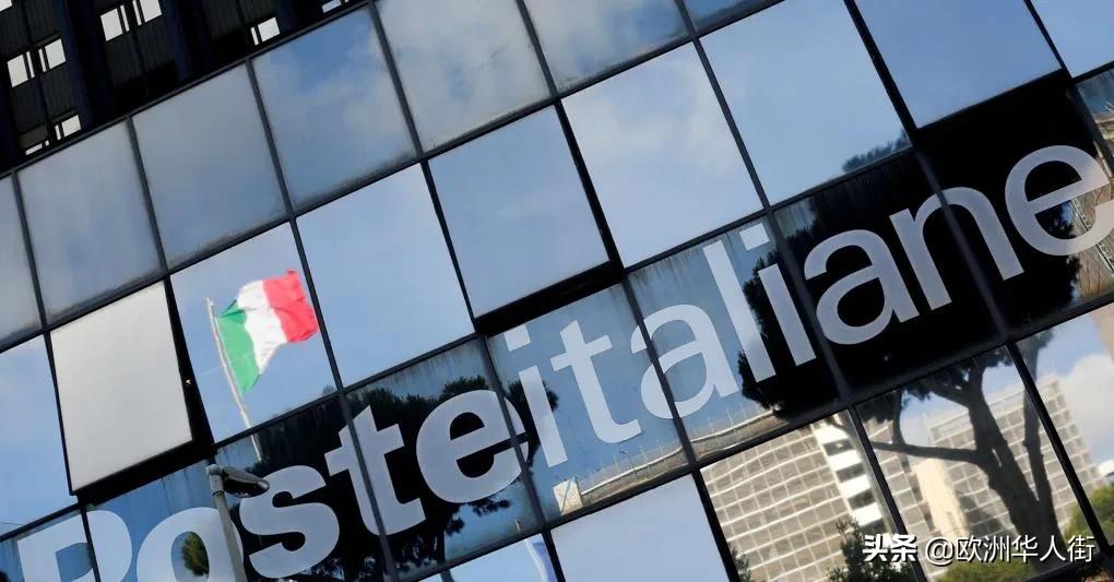 意大利邮政收购一中国快递公司，跨境电商迎上快车！