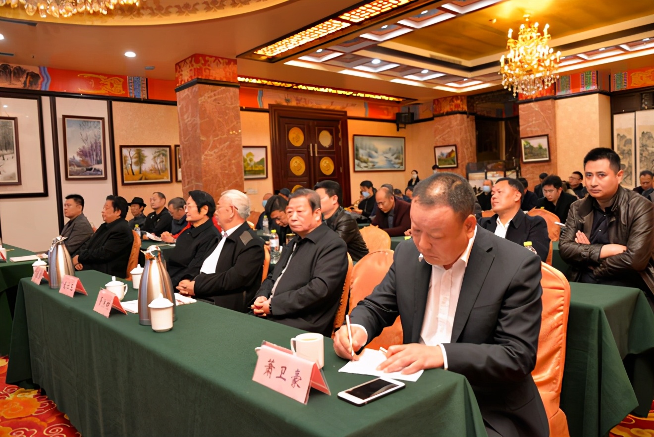 萧春来默书《孙子兵法》首创大世界基尼斯纪录10周年研讨会举行