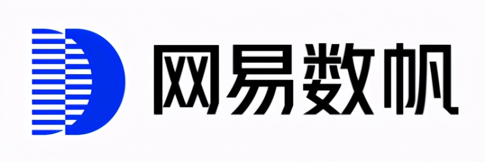 数据猿发布产业全景图：2020中国数据智能产业图谱1.0版