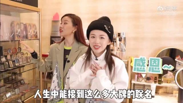 Saying A Qin is super wealthy old woman, not exaggerative