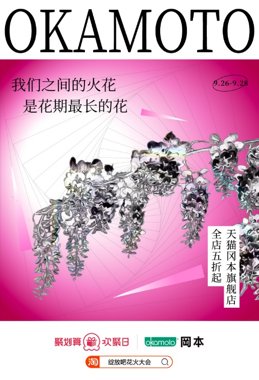 һᣬ˸Ա˼
