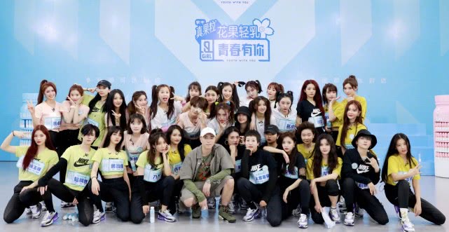 虞书欣赵小棠双双出道，家庭条件惹关注，果然