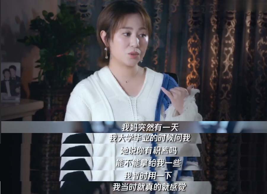 沈腾和马丽的瓜：错的时间遇到对的人，相互成