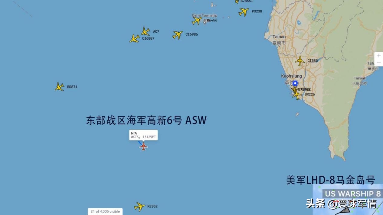 美军两攻舰搭载F35悍然逼近台岛南部，解放军ASW飞机紧急升空