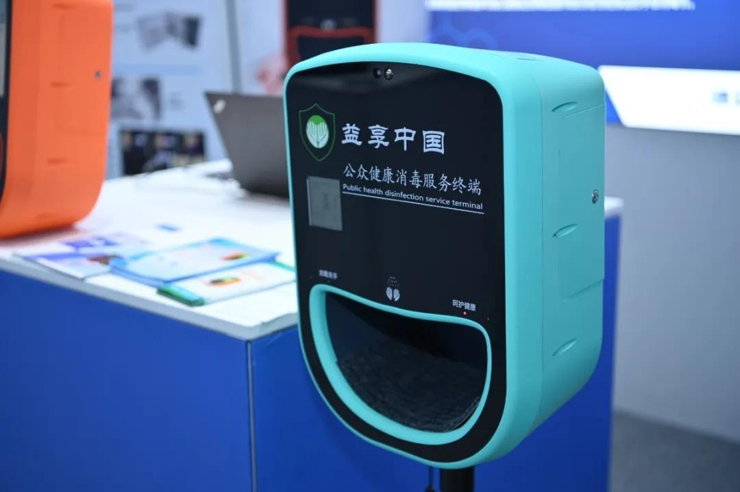 生物医药及医疗器械行业有啥新产品？第二十一期宝安发布为你揭晓