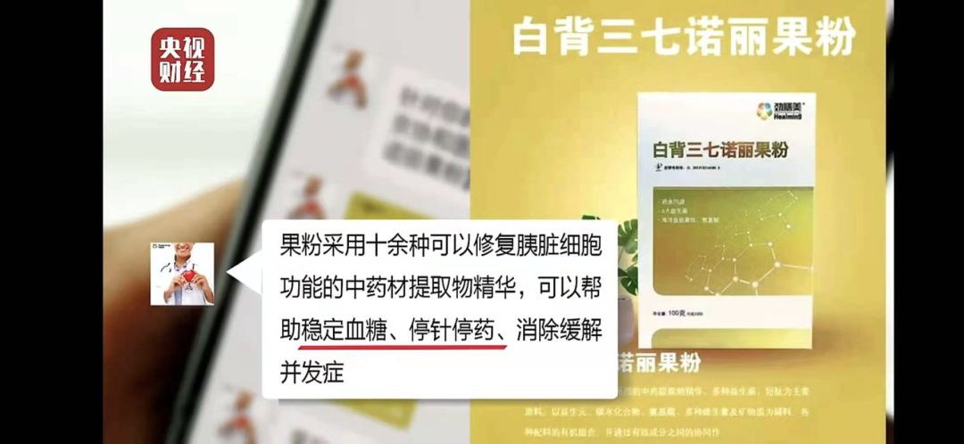 這兩款沒節(jié)操的瀏覽器，終于被下架了