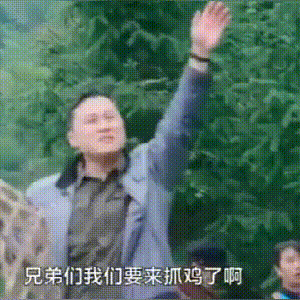 解局|县长直播带货，带出了什么？