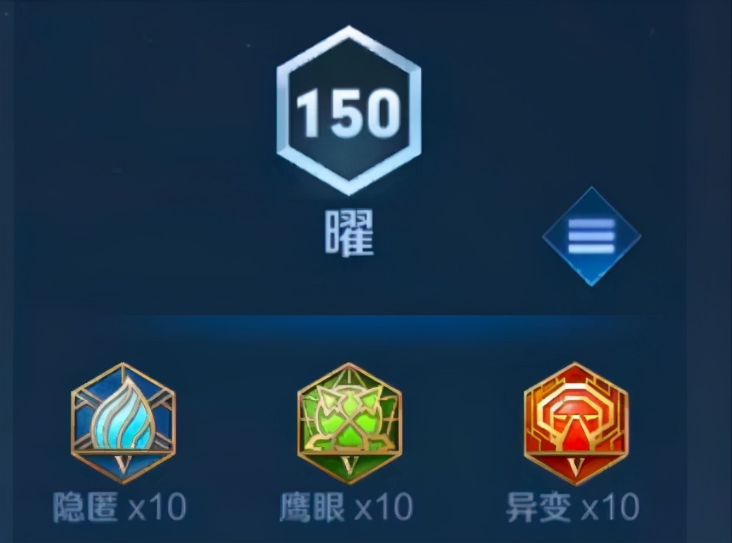 曜的“进阶版”教学，曜的技能连招真的多，我肝了三个小时才学会