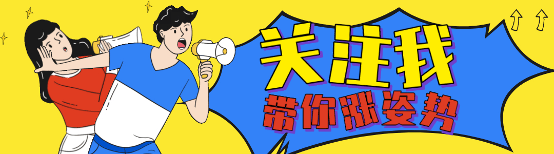 蝴蝶效应！为何江苏苏宁宣布解散会令国米球迷恐慌？