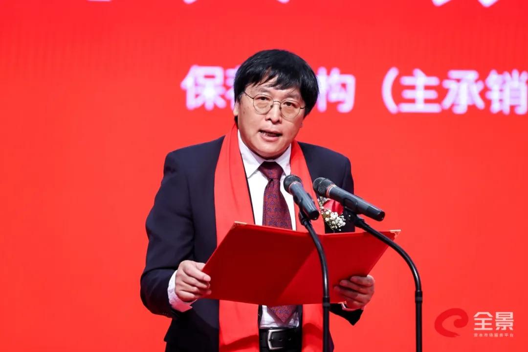 奥雅设计今日A股成功上市