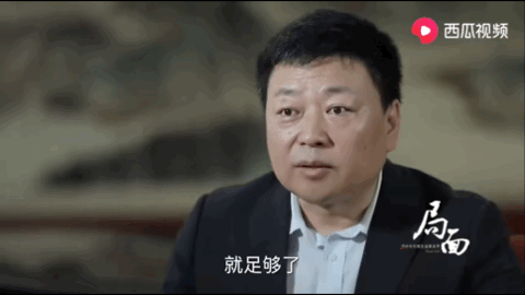 曹德旺：我捐了百亿还有百亿，儿女不退美国国籍，不能继承我遗产