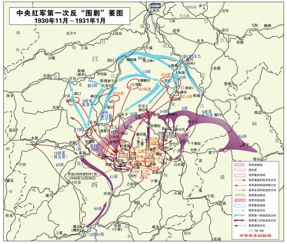 面对蒋介石的五次围剿，毛泽东、朱德是怎样面对的？