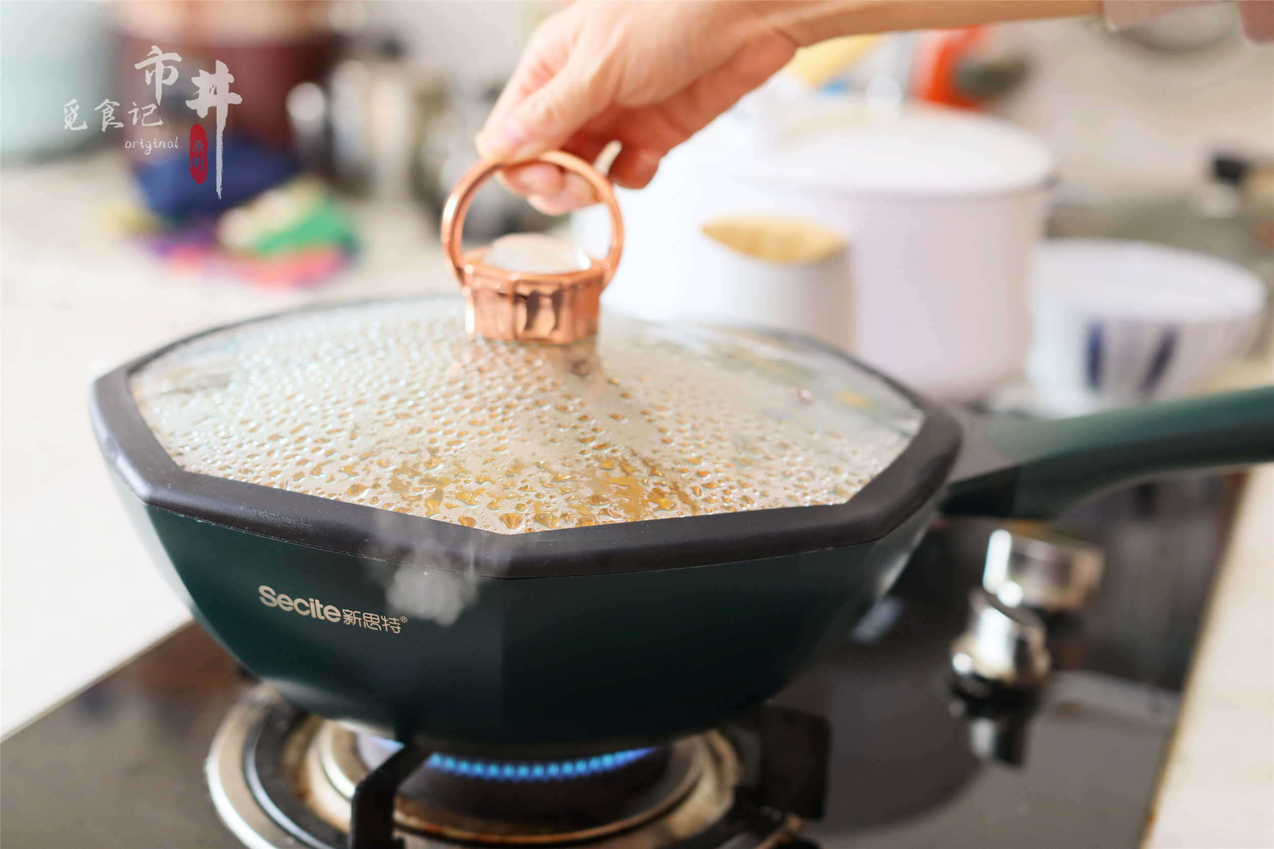 �ڼ������˼����ӡ�3�������ˣ������㣬��Ũ���·������õ�����