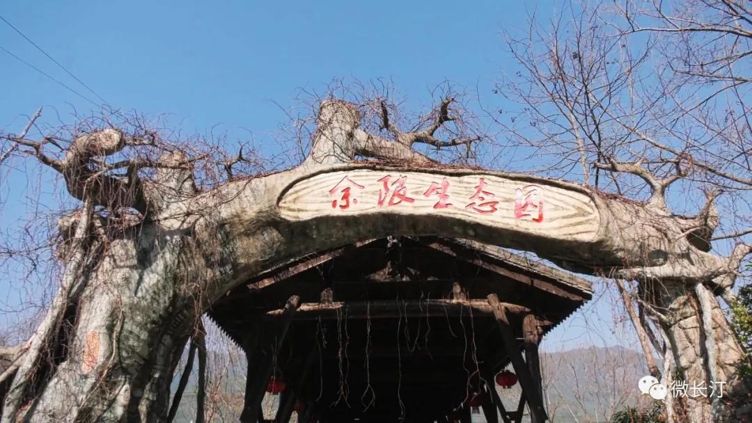 é¿æ±å¿æ°æ¡¥éä½éæï¼ç¨å¥½ä¼å¿èµ°åæ¯å´