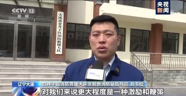 為讓消防員吃碗熱乎面，這家面館凌晨推遲閉店