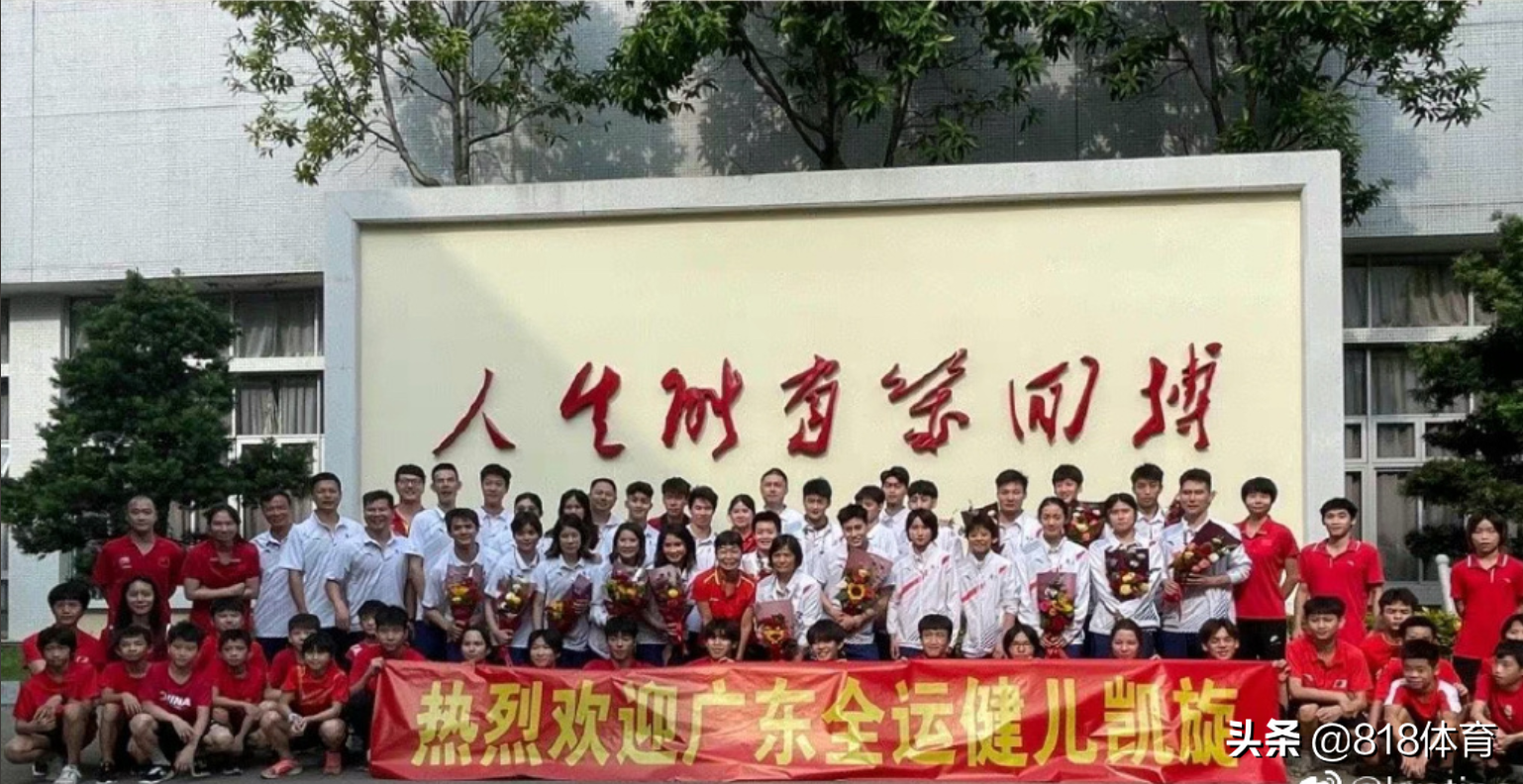 衣锦还乡!全红婵凯旋照片高挂广东队训练馆,与谢思埸陈艾森并排放