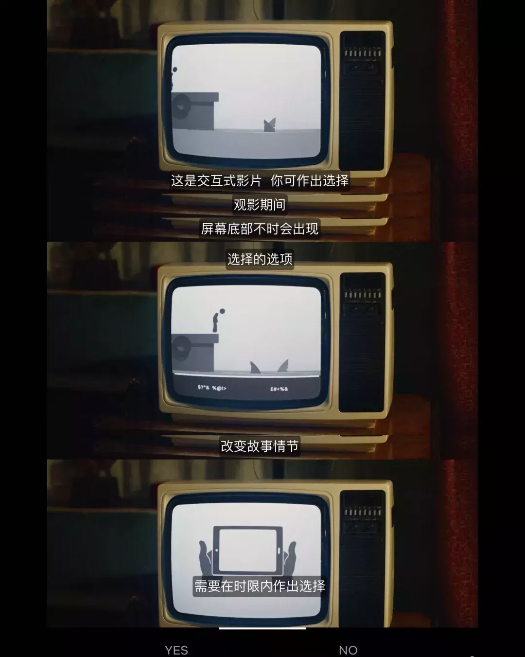真正的英雄主义就是认清生活的本质,然后接着热爱生活!
