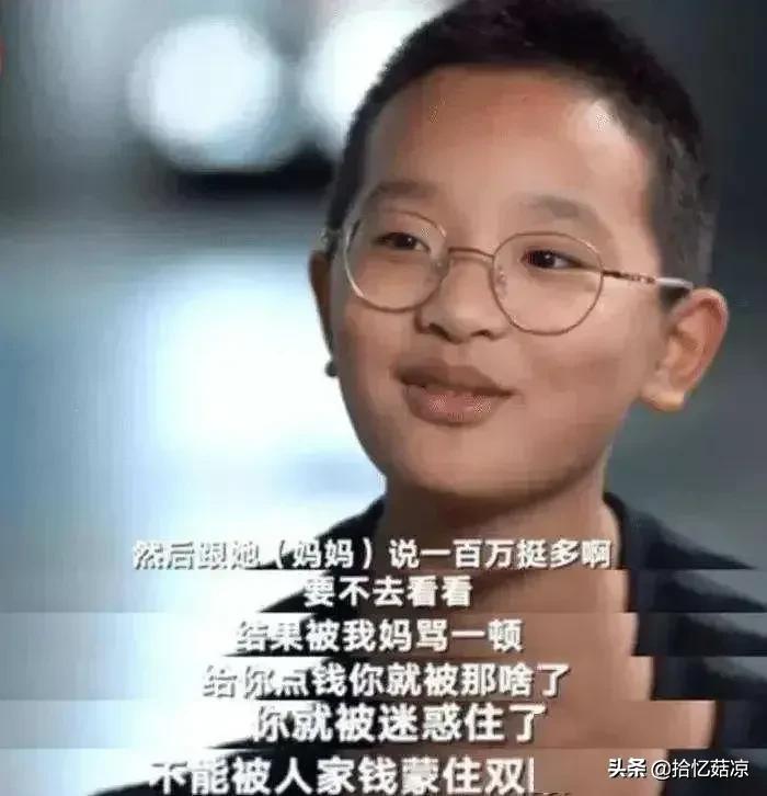 Groups of Tibetian is small man is true, the biggest lucky either " explode red " , have an ordinary father and mother however