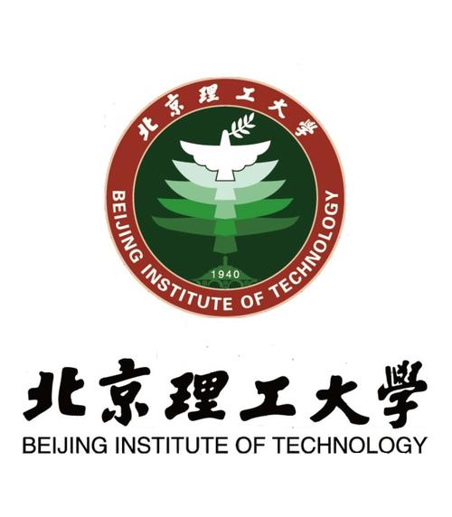 新祥旭教你复习：21年北京理工大学电子与通信工程考研重难点