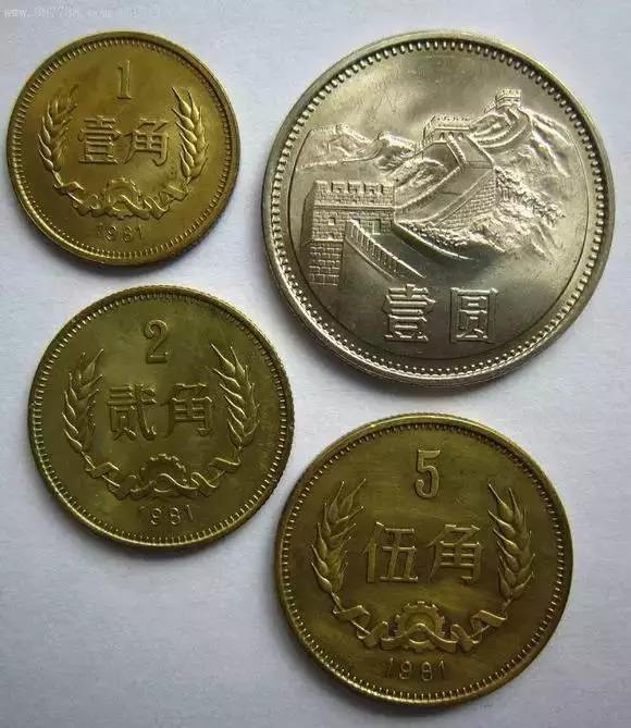 人民币收藏有哪些分类？你收藏了几种？