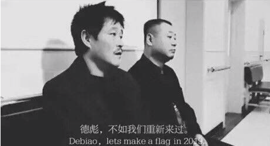 裸聊网站108亿条数据泄露，中国53万老哥有点慌