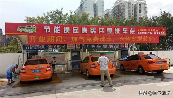 低油价引发的蝴蝶效应会使天然气在相关领域的