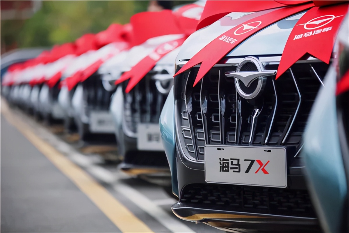 我们还是不能小看海马汽车，“氢”装上阵，寻找高人，弯道超车