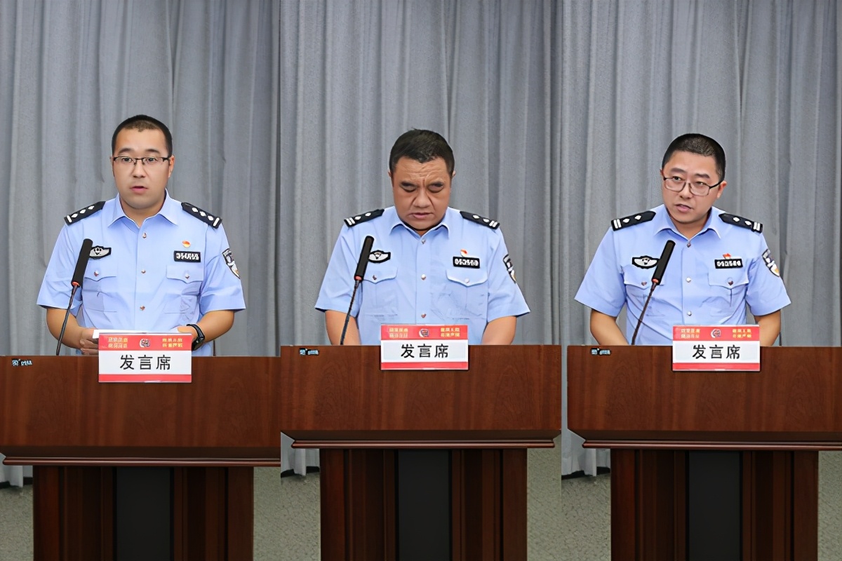 张宏亮主持召开三季度全市公安机关派出所所长例会