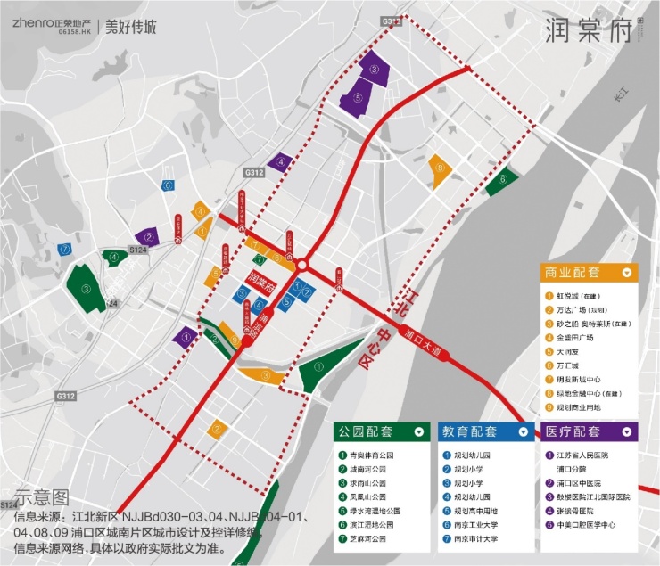 沸腾！正荣&middot;润棠府登记报名再掀倾城热度