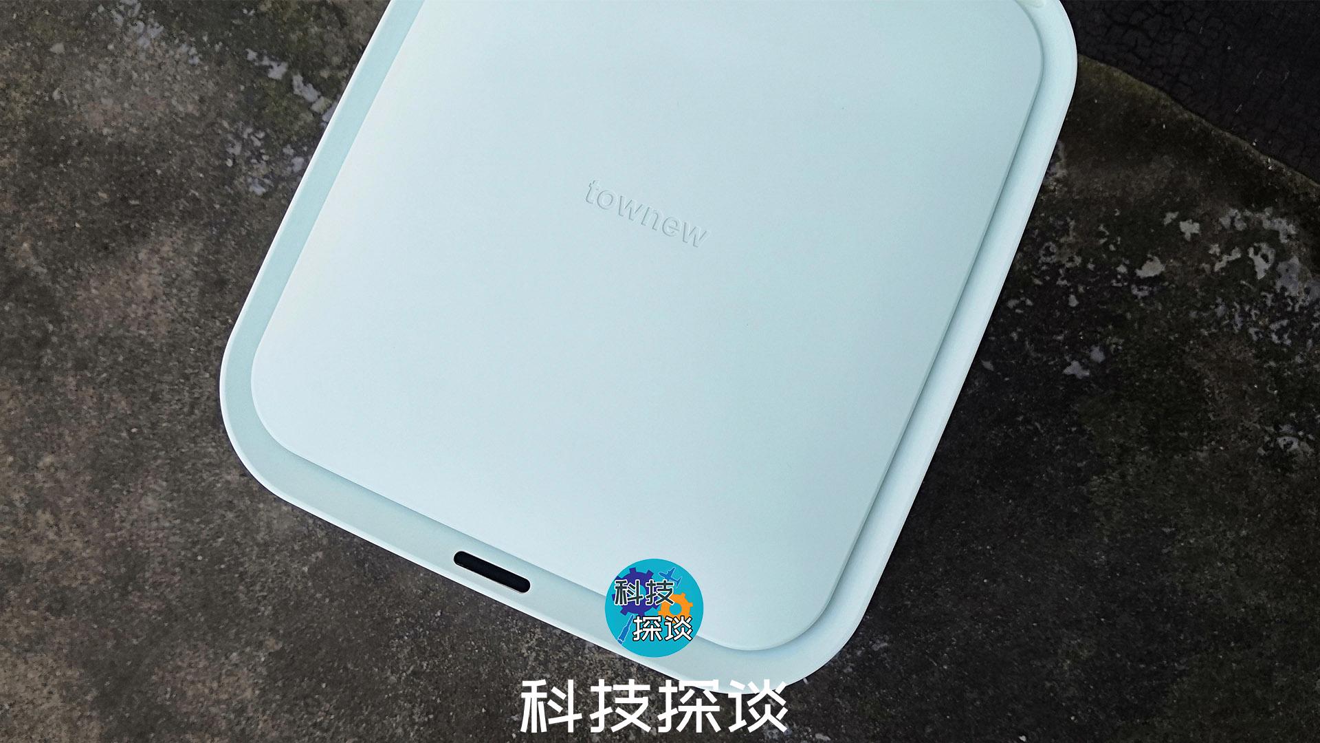 自動打包，優(yōu)雅的套垃圾袋，拓牛T1垃圾桶助力垃圾分類