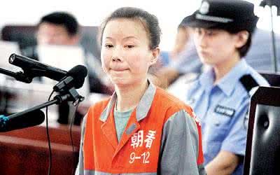 滿文軍的毀滅史，被抓后指控妻子吸毒，就這樣改寫了他的結(jié)局
