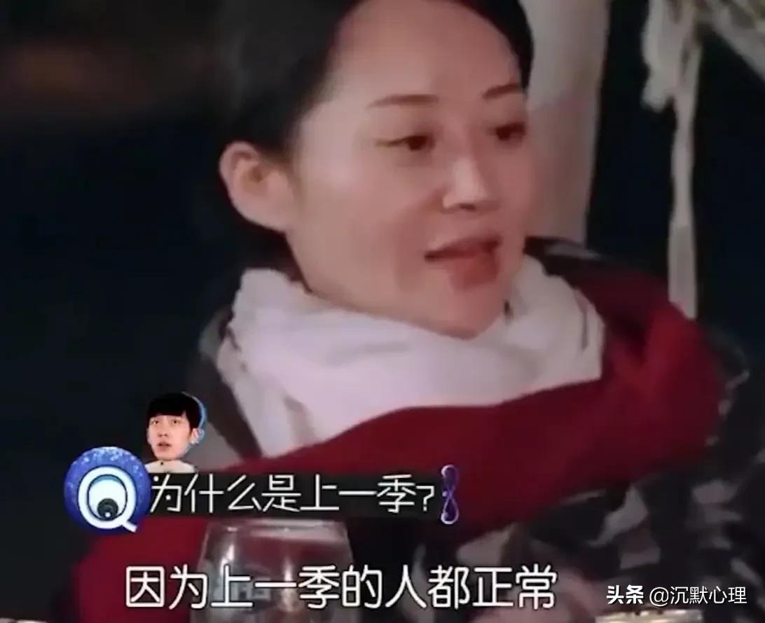 是什么让郑爽一手好牌打得稀烂！