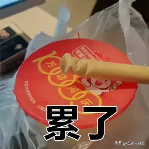 最嚴(yán)“限塑令”下，又一不銹鋼“暴利”悄然崛起