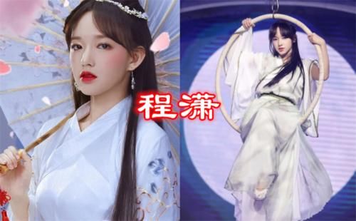 有种“撩人”叫女星穿汉服，程潇鞠婧祎还好，