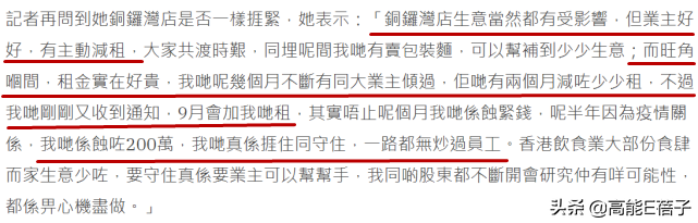 古天乐何超莲都叹“揾食艰难”，港圈至暗时刻来临？