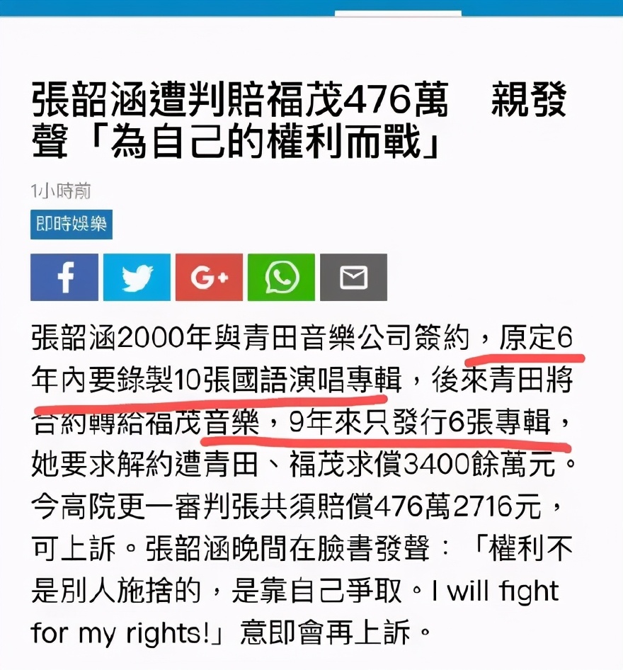 明星师徒怎么都反目成仇了？吴青峰心软望和好