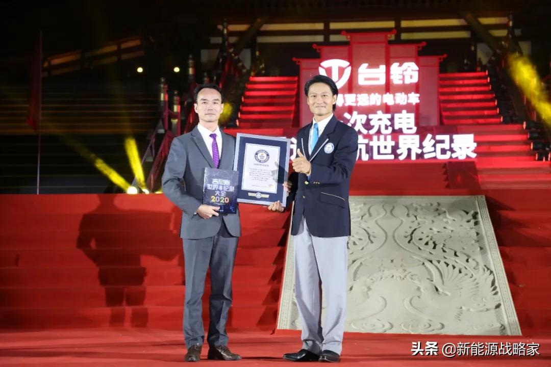 预算3500元买什么电动车跑更远？这3款车，充一次电，超过150公里