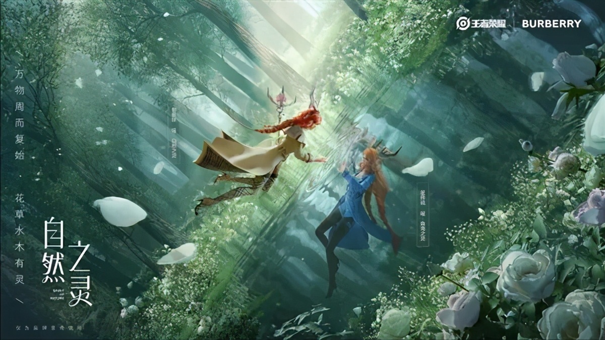 " Wang Zherong boasts " break down and Ba Baoli cooperate