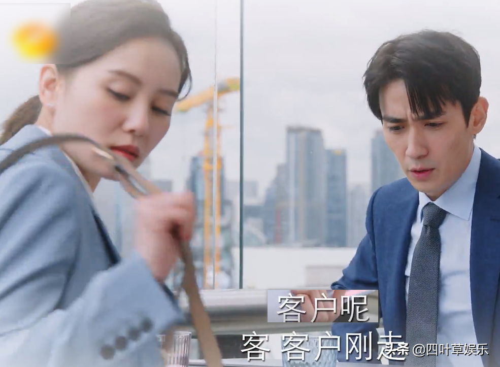 《亲爱的自己》陈一鸣谎言被揭穿,李思雨猜错真相,情绪接近崩溃