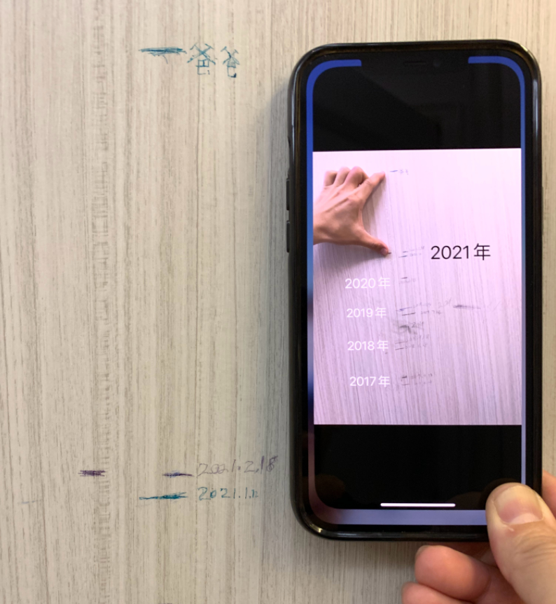 林志颖|Kimi身高离林志颖只差一个手机吸引热议 我却留意小可爱侧脸