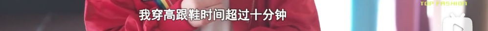 从《红海行动》到《浪姐》，蒋璐霞用一拳一脚