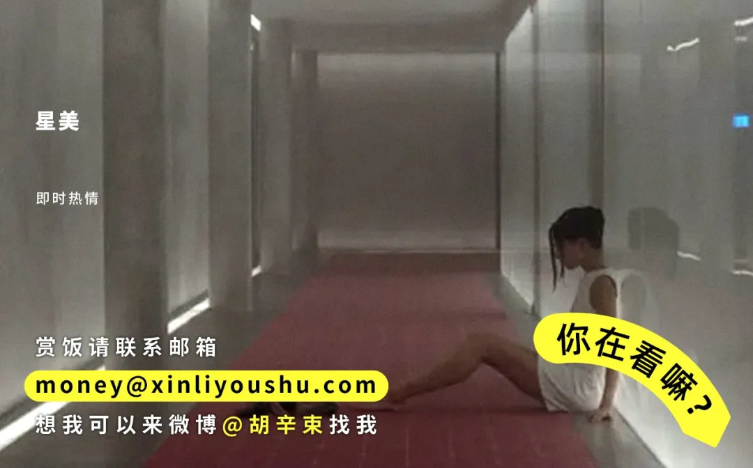 看倪萍老师怼人,是我最近的快乐源泉