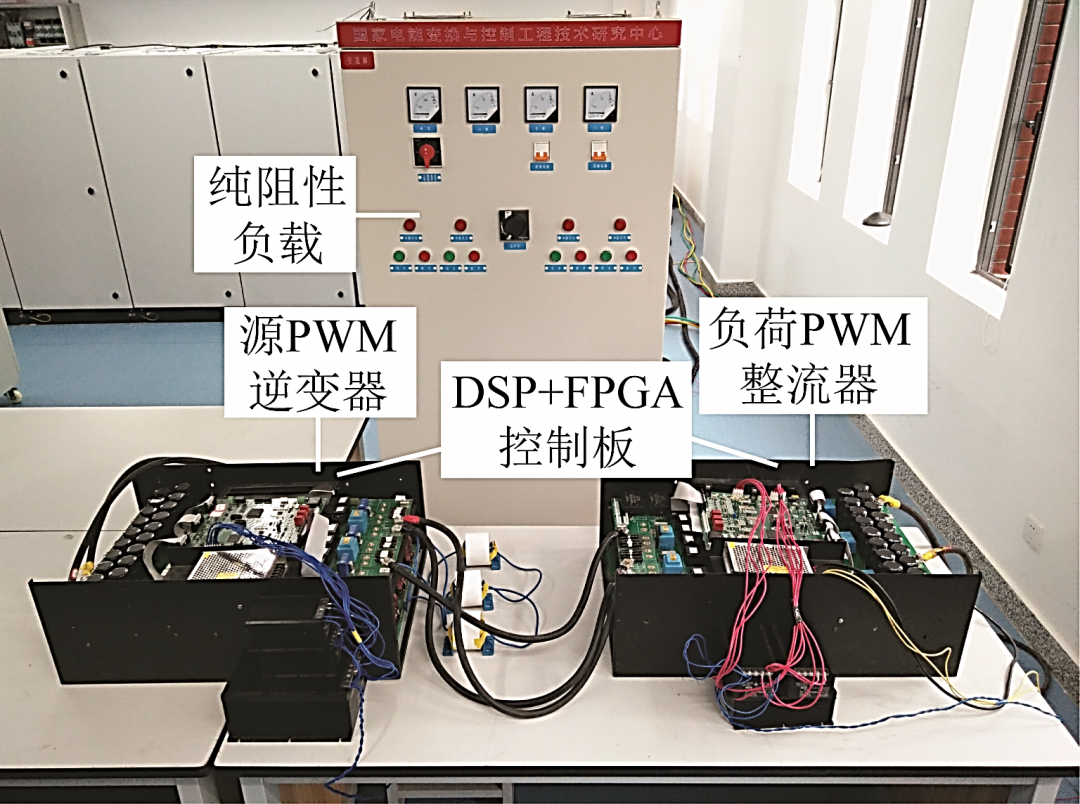 孤島微電網(wǎng)易發(fā)生高頻振蕩，新控制方法可有效解決該問(wèn)題