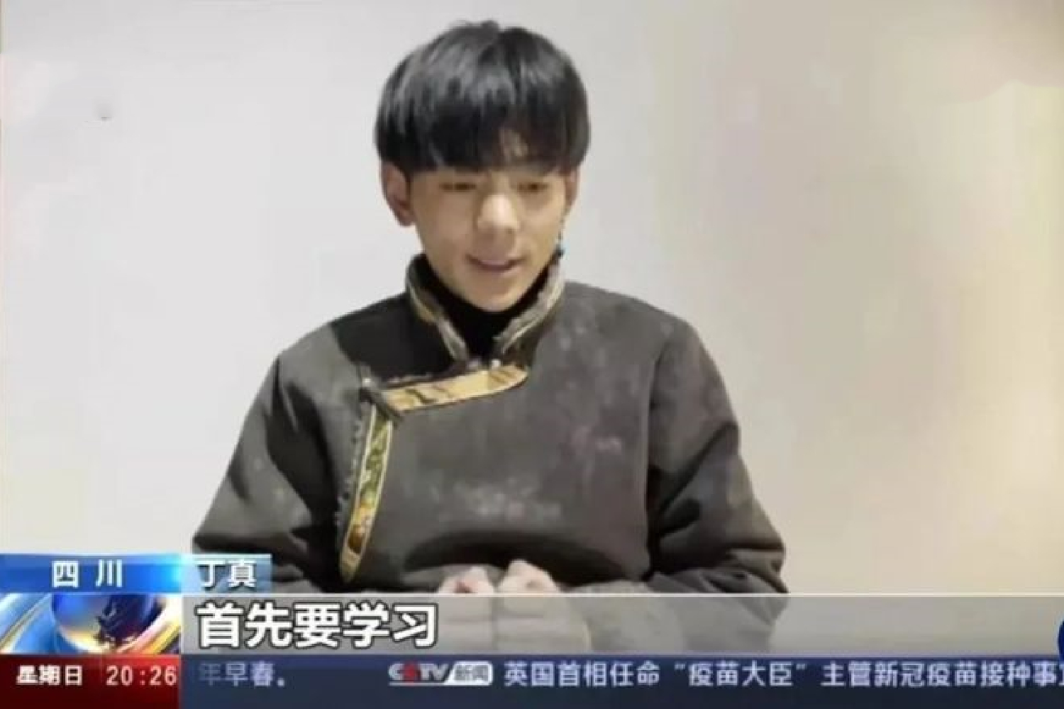 Ding Zhen " domestic background " meet with exposure, with the imagination in different: Have his moment to lean lot not only