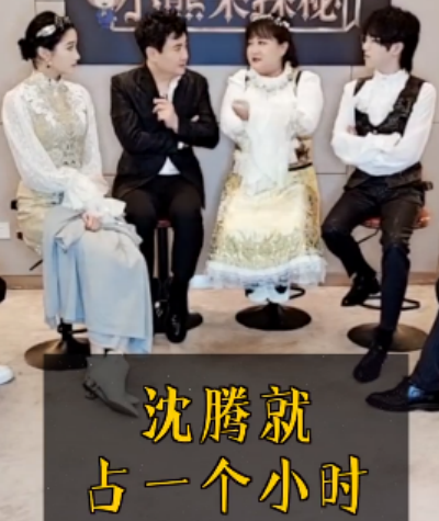 贾玲导演了一部大女主戏，邀请沈腾客串，没想