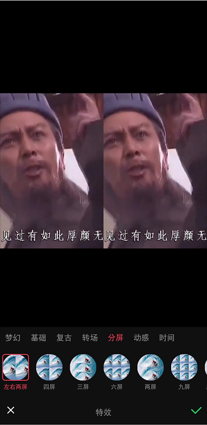 手机视频怎样剪辑？轻松制作热门视频