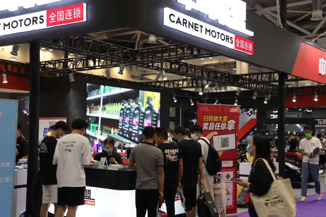 车网联盟与德国力魔正式签约合作