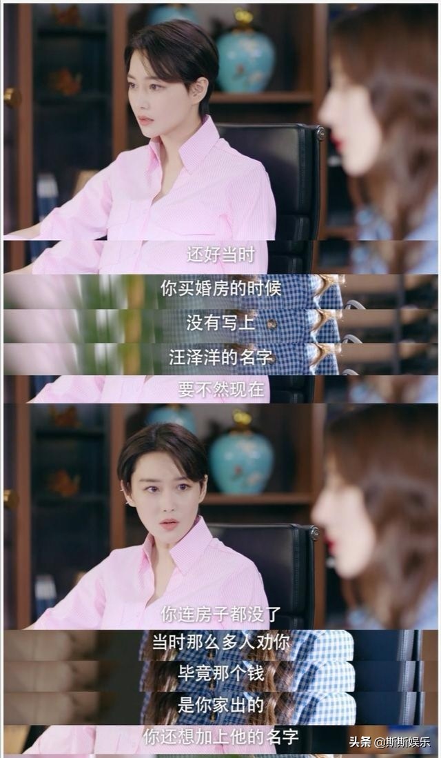 迪丽热巴新剧造型遭吐槽？520当天还被撒狗粮，正主坐不住了