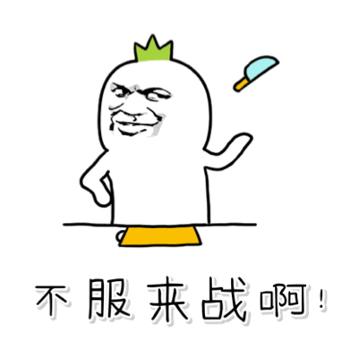 广州粤塔电竞酒店福利 | 3.7女神节的专属礼物，立刻有