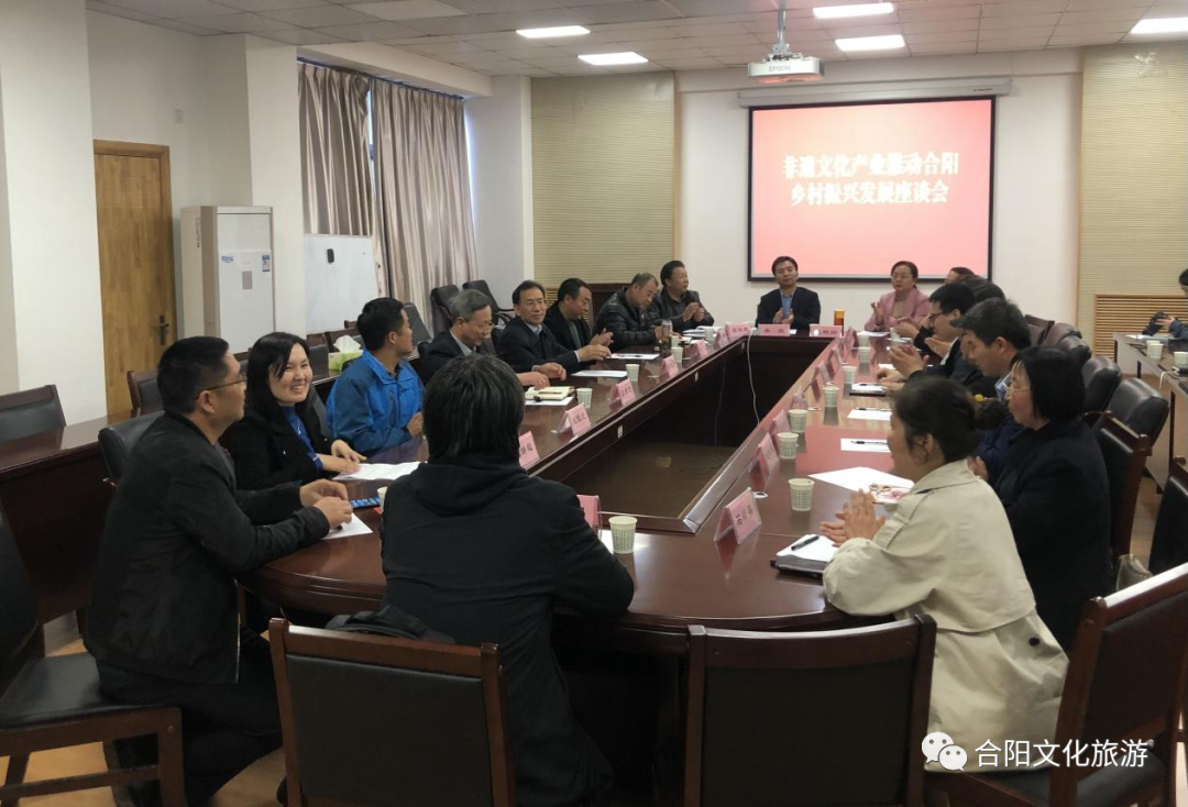 合陽縣文化和旅游局組團參加西農(nóng)大“文化創(chuàng)造美好生活”(合陽篇)文創(chuàng)設(shè)計展